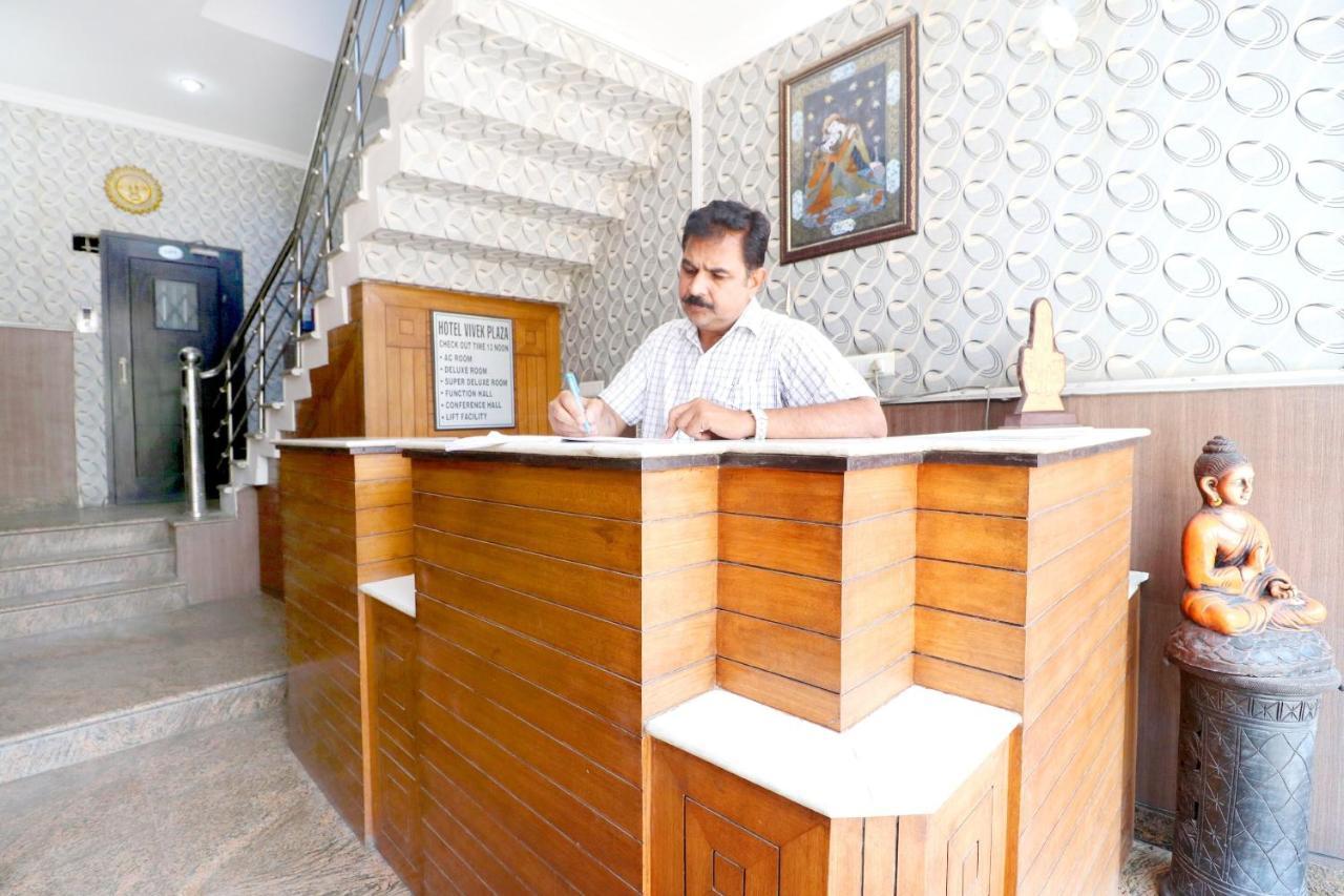 Spot On 43045 Hotel Vivek Plaza Shāhpur Zewnętrze zdjęcie